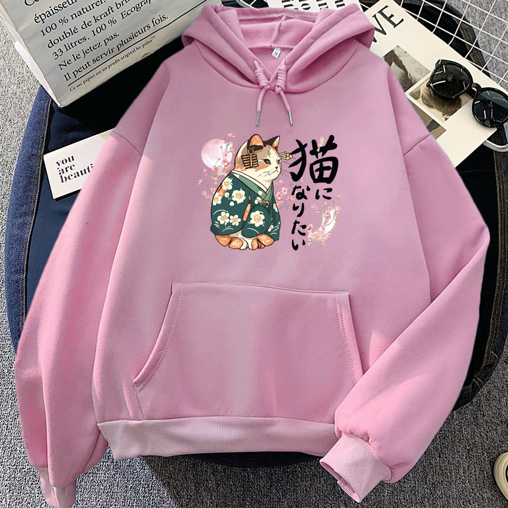 Ukiyoe tarzı Kanji kedi baskı  - Yellow Winter Clothing incelemesi ve fiyatı