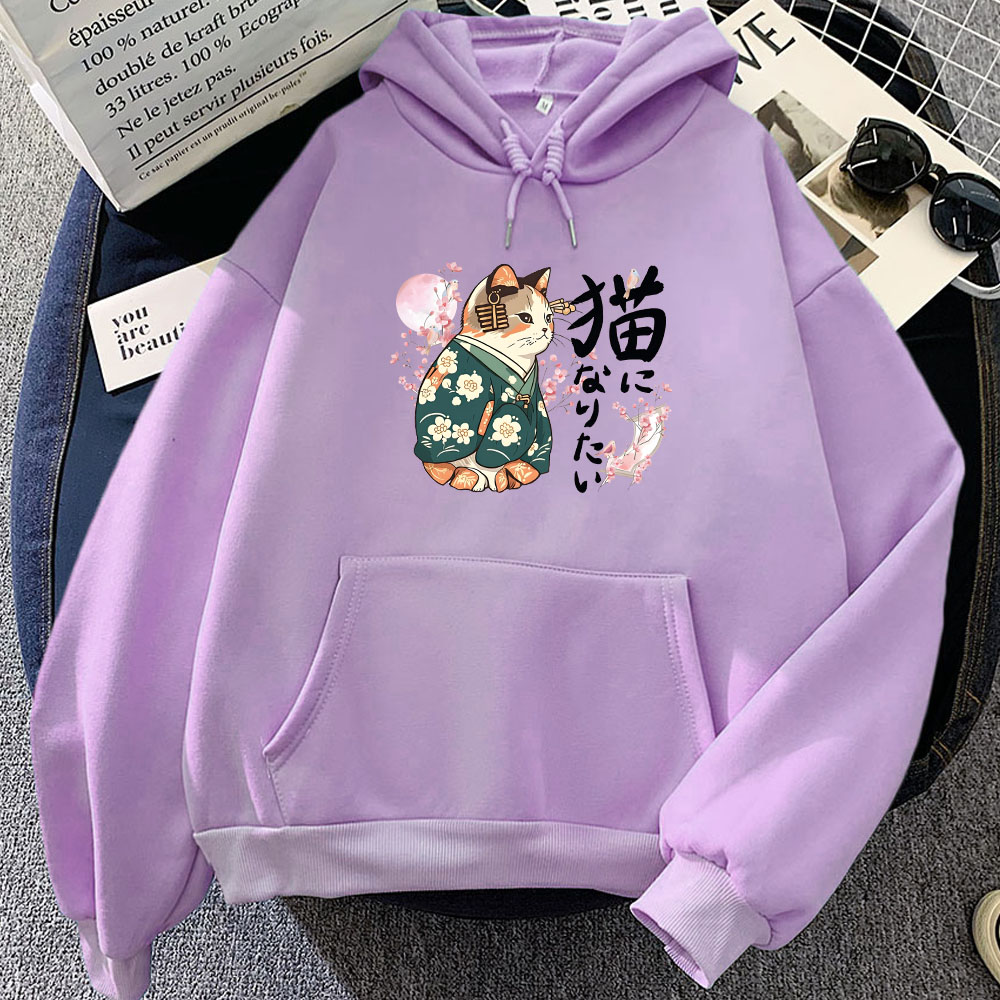 Ukiyoe tarzı Kanji kedi baskı  - Yellow Winter Clothing incelemesi ve fiyatı