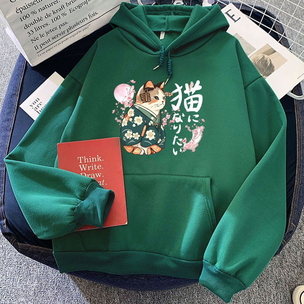 Ukiyoe tarzı Kanji kedi baskı  - Yellow Winter Clothing incelemesi ve fiyatı