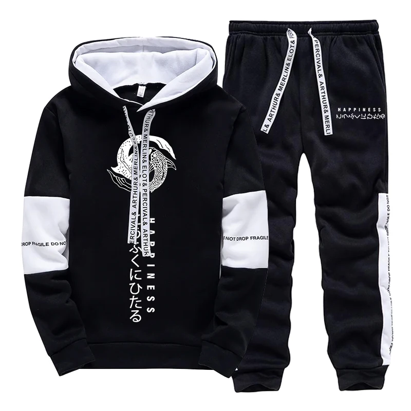 Moda Erkek Eşofman Takımı Bask - Winter Clothing Hoodie incelemesi ve fiyatı