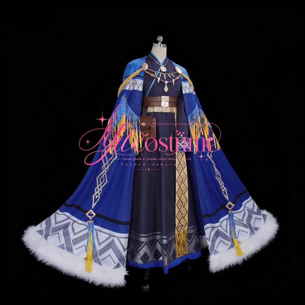 Arknights Pramanix Cosplay Kos - Winter Clothing Game incelemesi ve fiyatı
