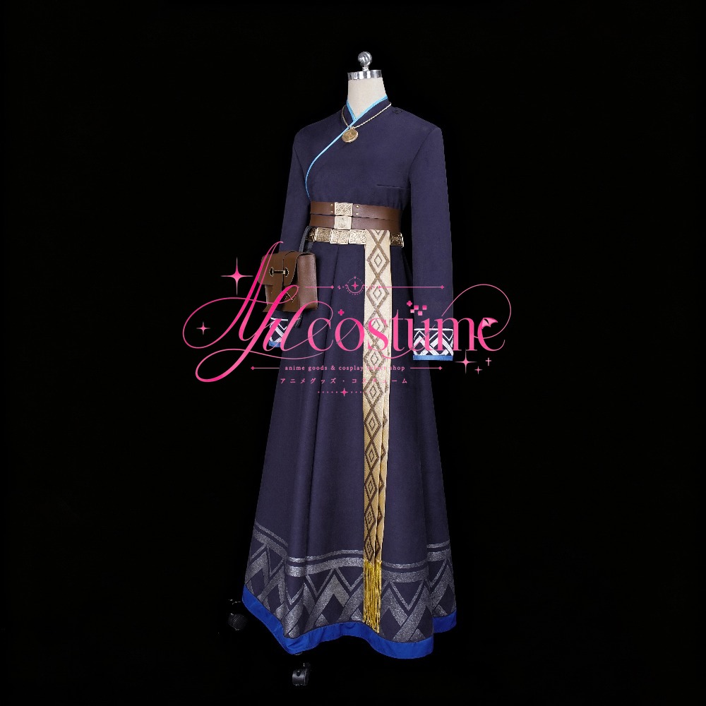 Arknights Pramanix Cosplay Kos - Winter Clothing Game incelemesi ve fiyatı